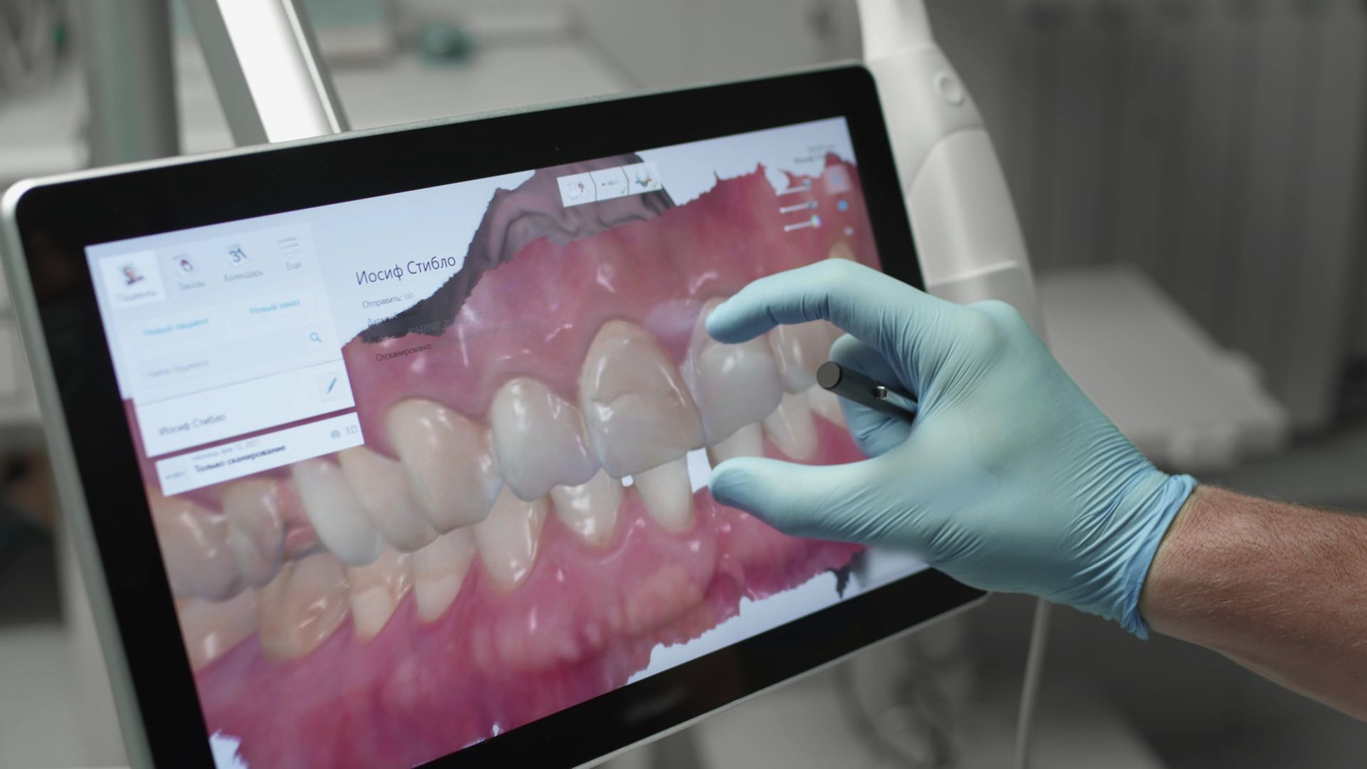 Tecnologie digitali nell’ortodonzia